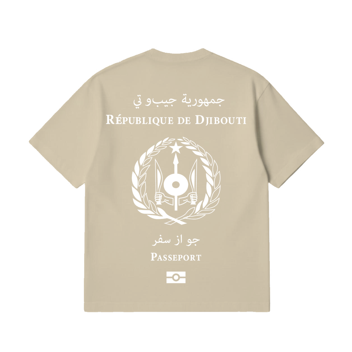 Djibouti Nation Wear T-Shirt