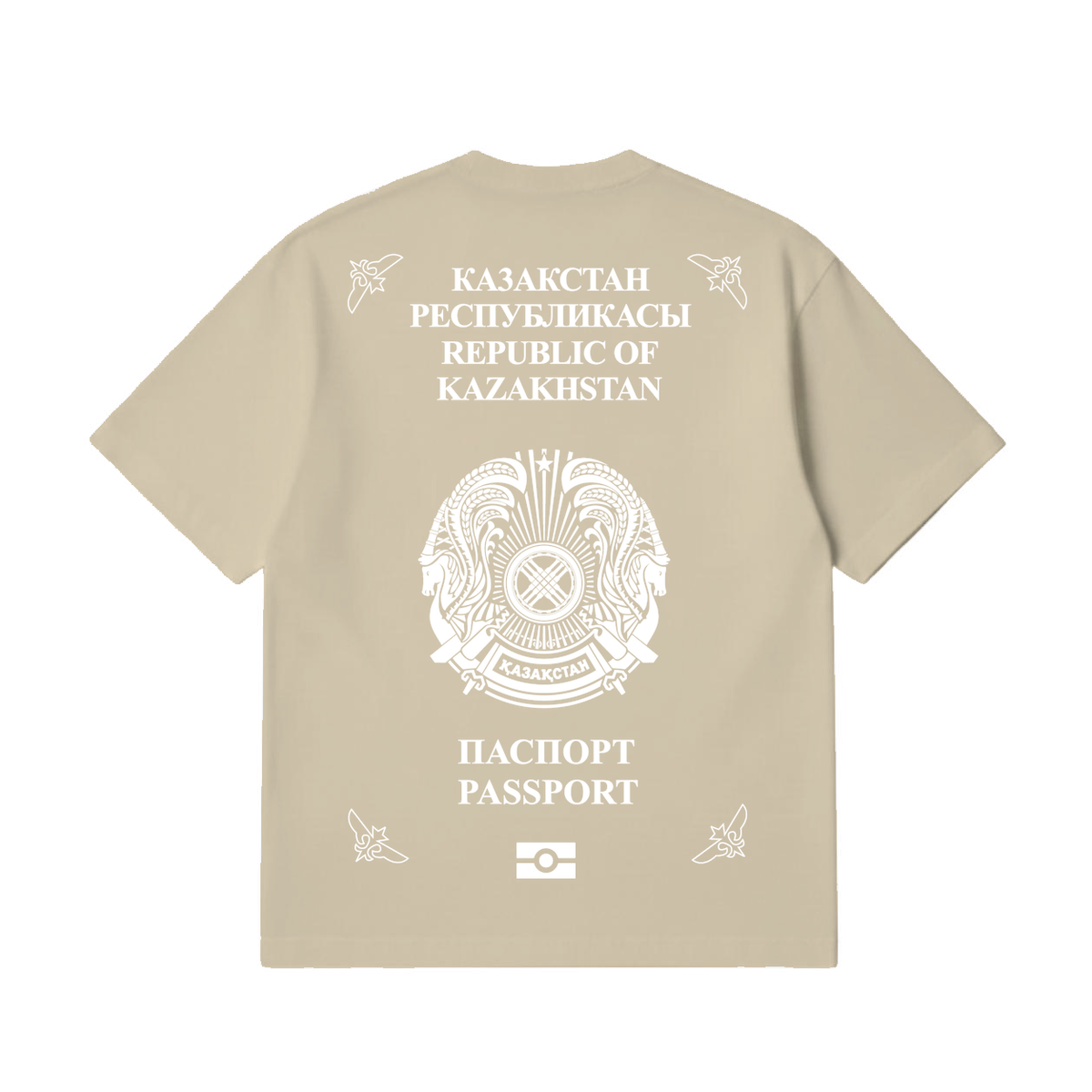 Kazakhistan Nation Wear T-Shirt