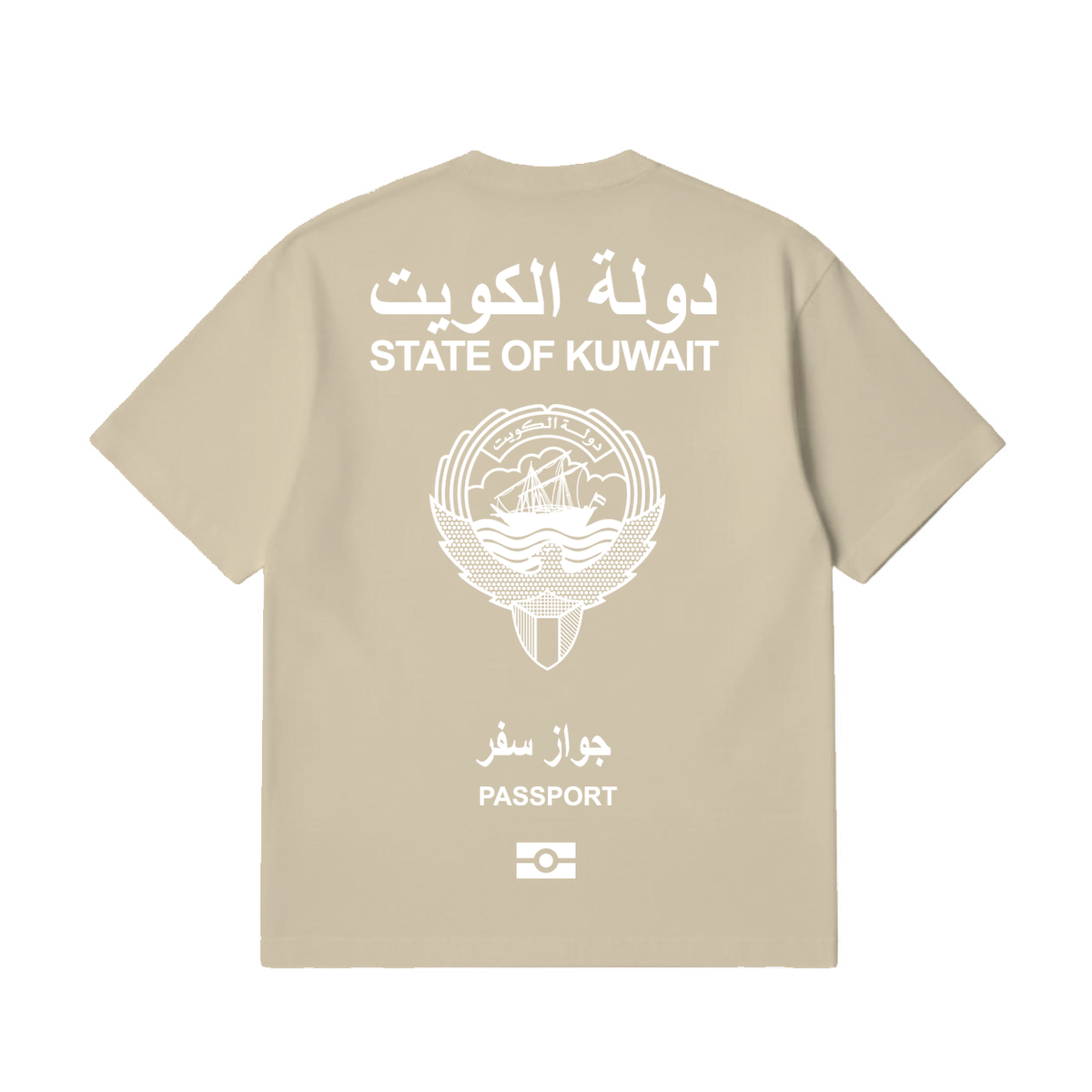 Kuwait Nation Wear T-Shirt