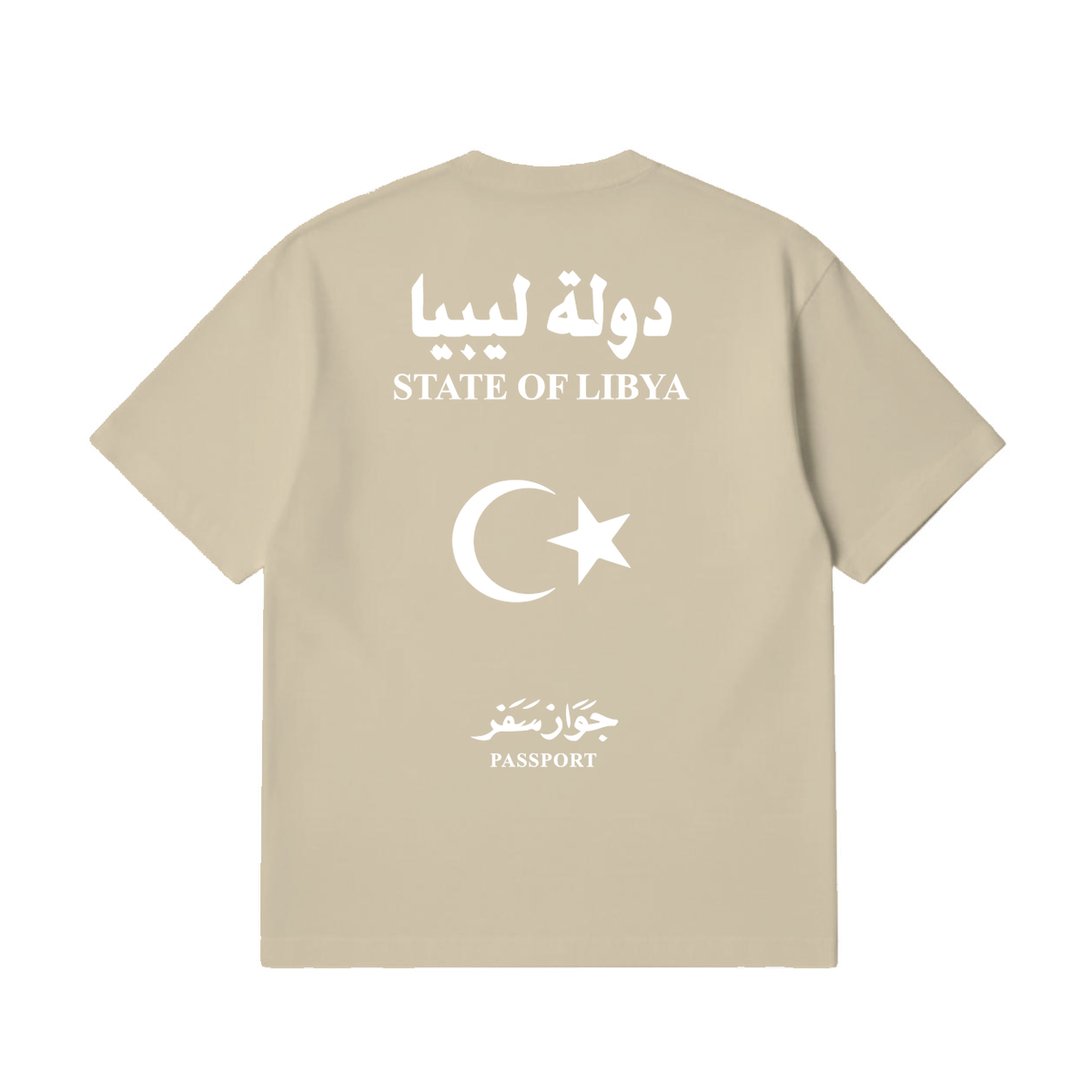 Libya Nation Wear T-Shirt