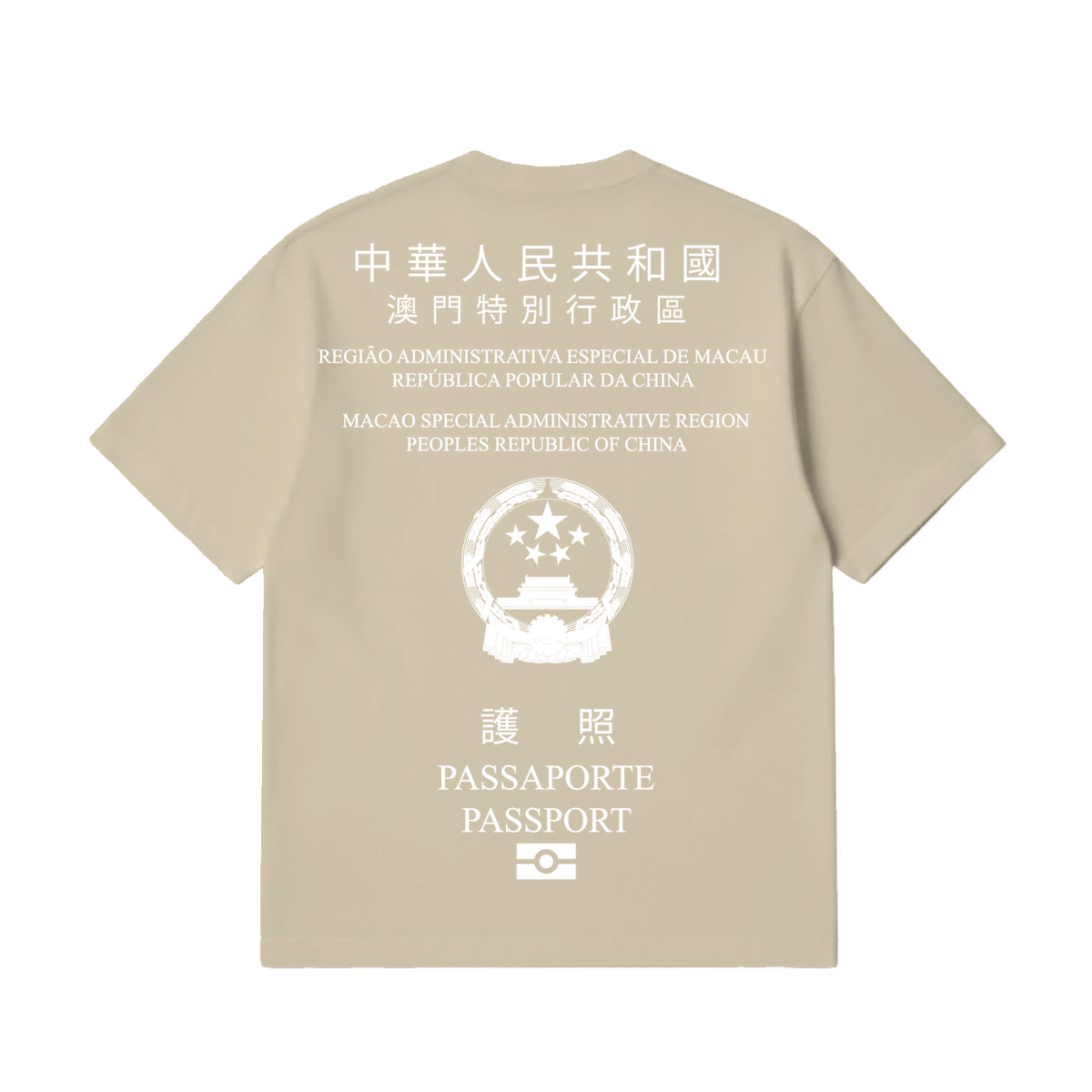 Macao Nation Wear T-Shirt