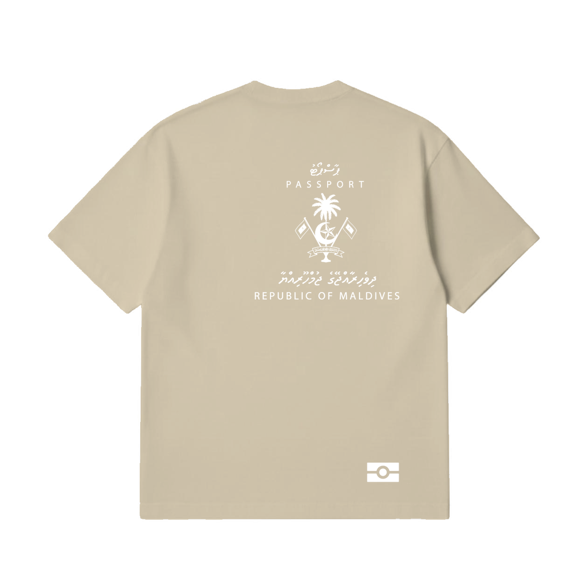 Maldives Nation Wear T-Shirt