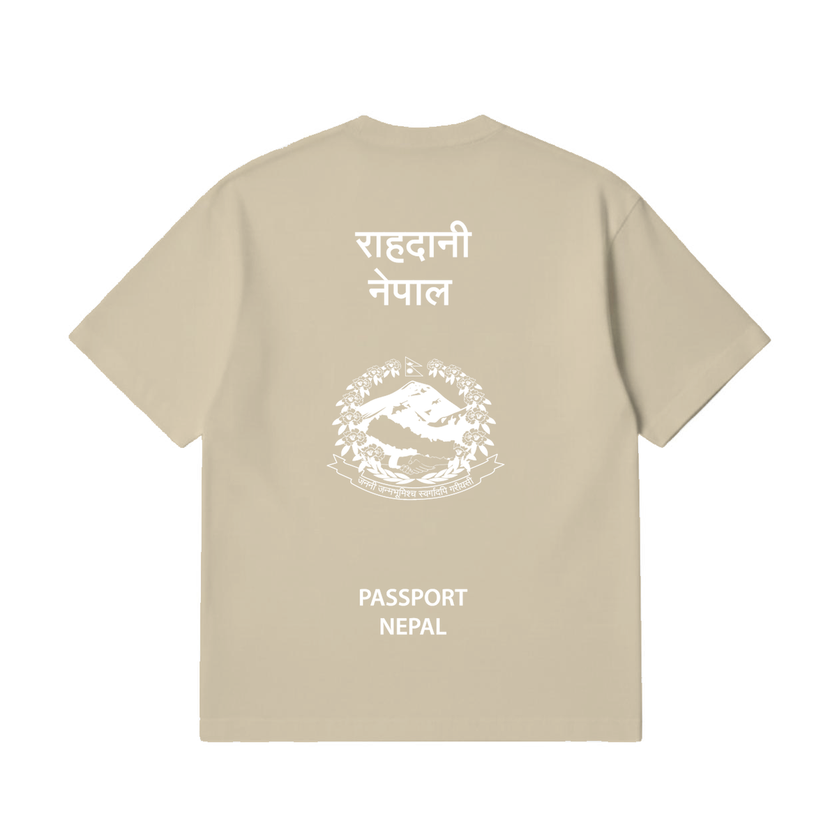 Nepal Nation Wear T-Shirt