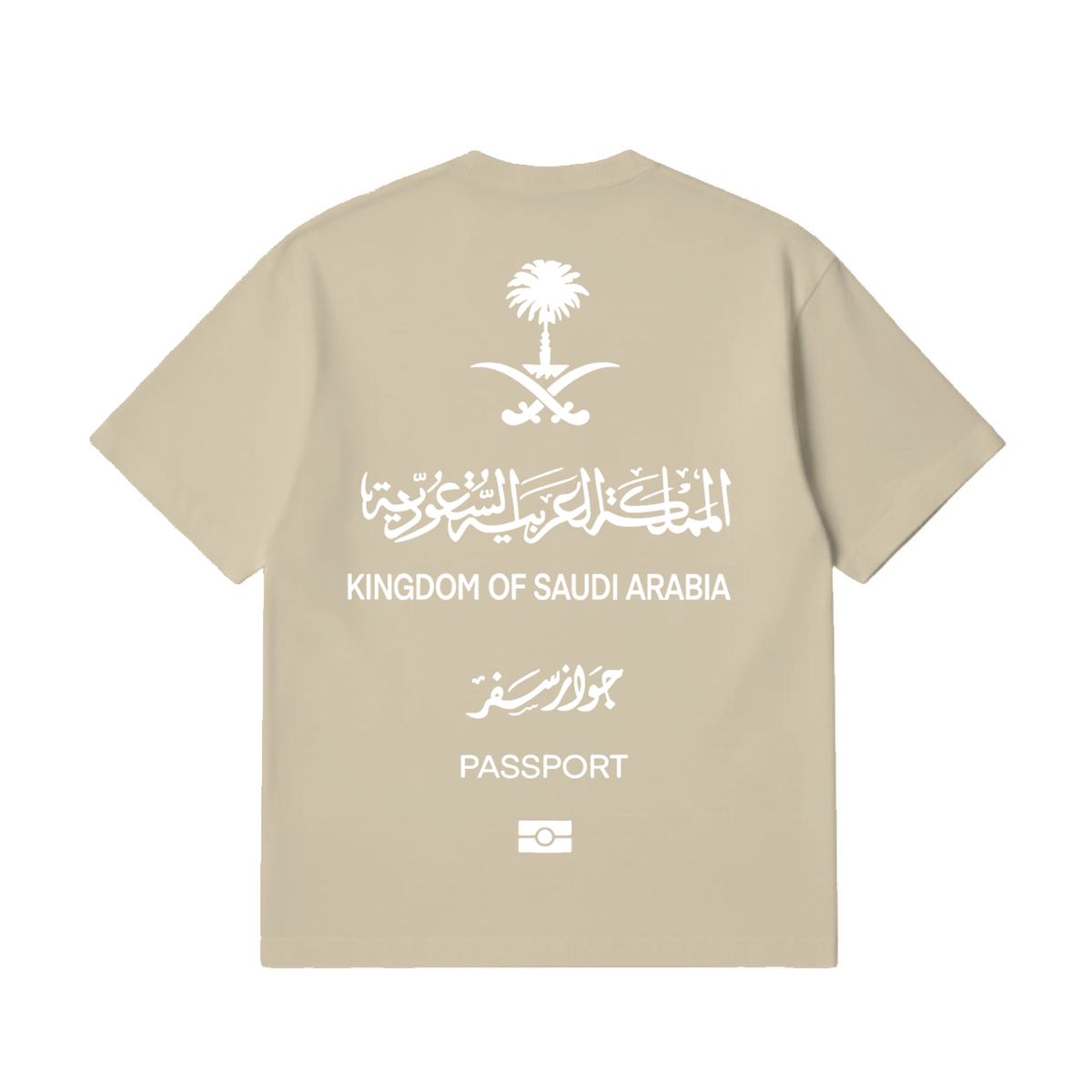 Saudi Arabia Nation Wear T-Shirt