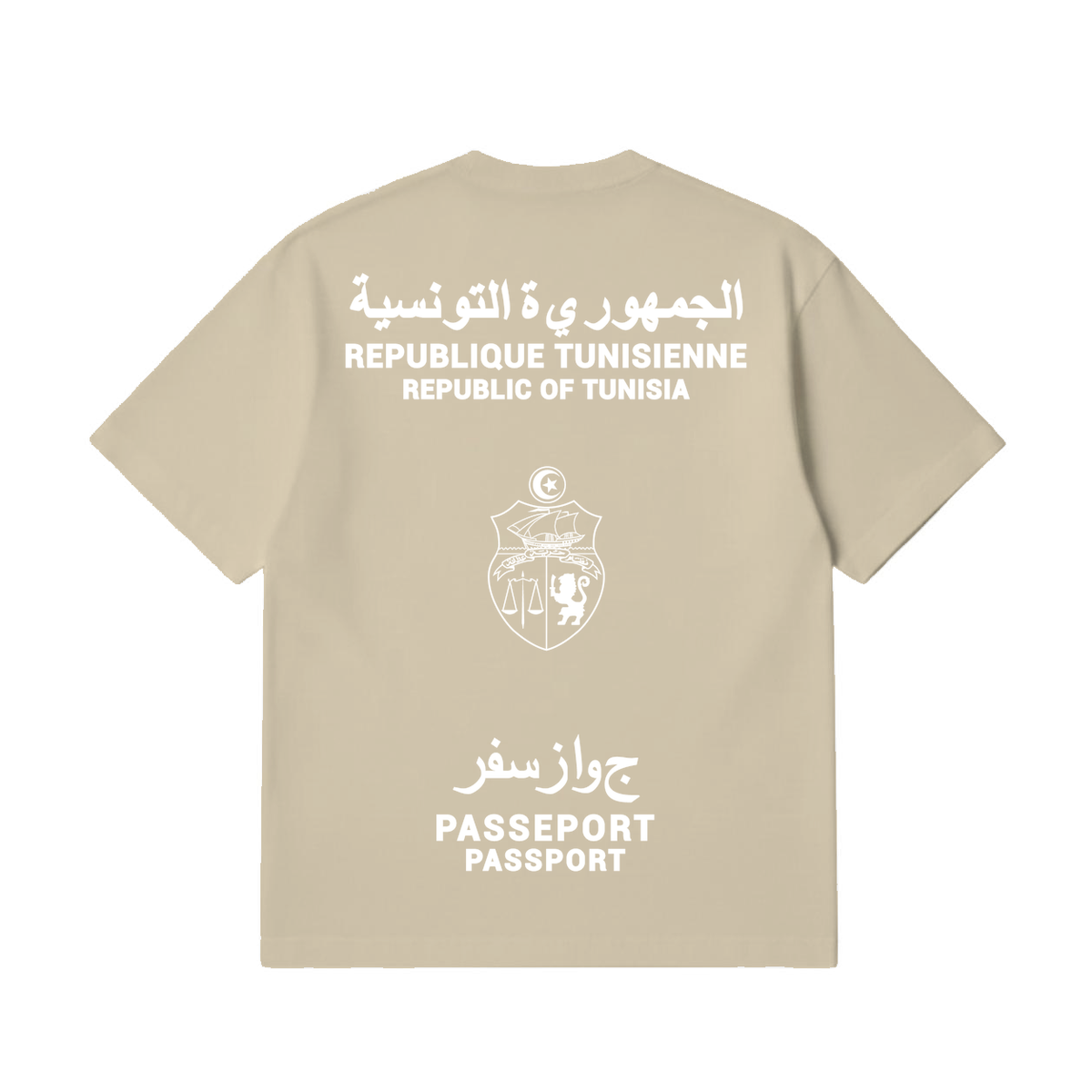 Tunisia Nation Wear T-Shirt