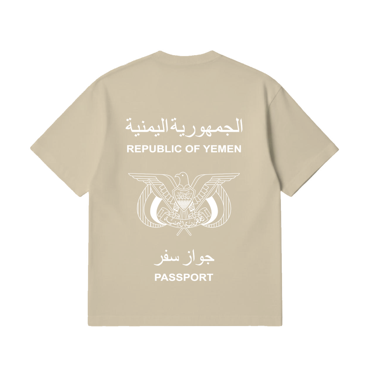 Yemen Nation Wear T-Shirt