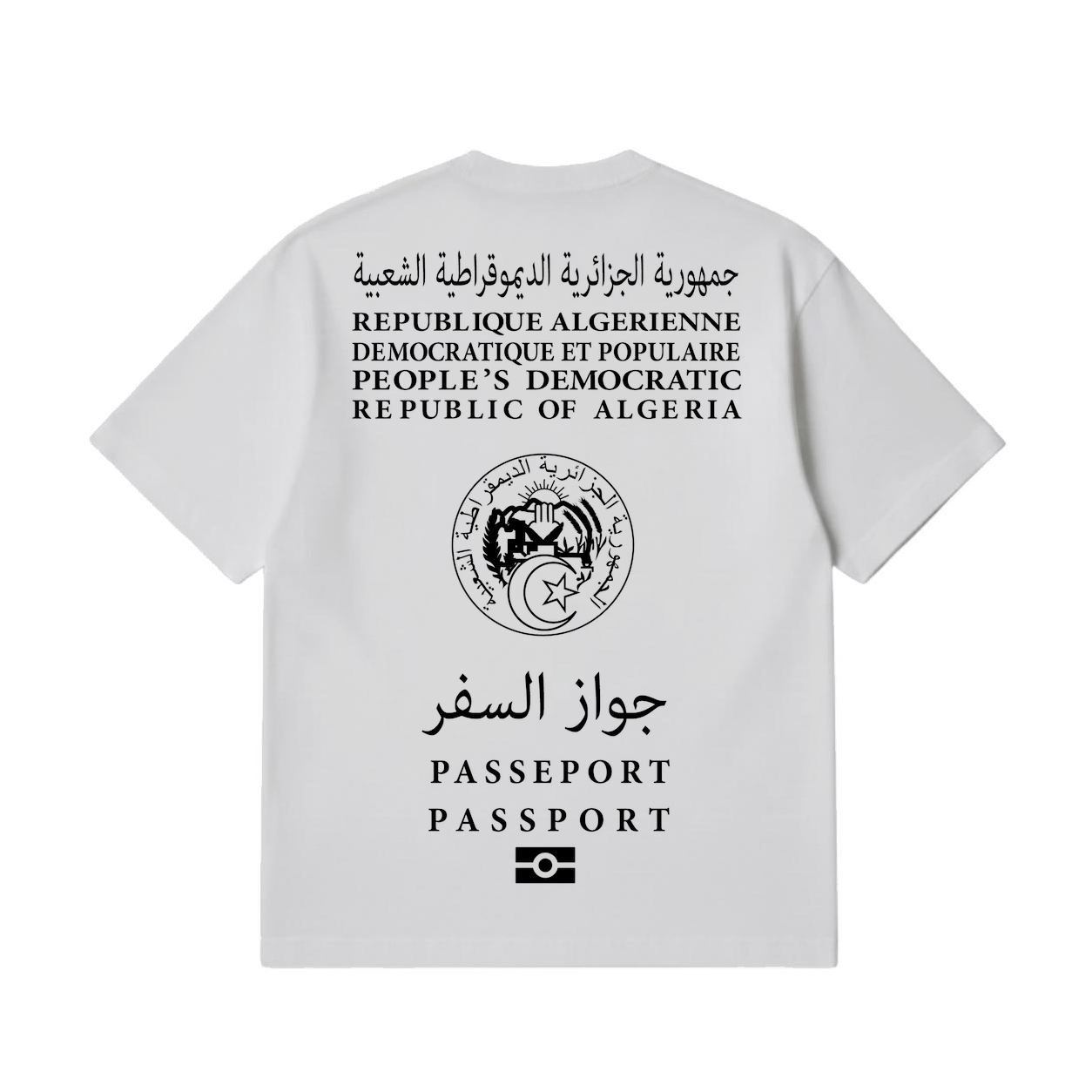 Nationwear Algeria