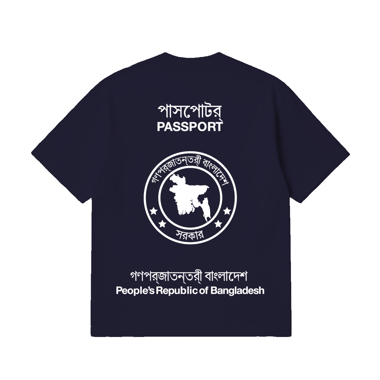 Nationwear Bangladesh