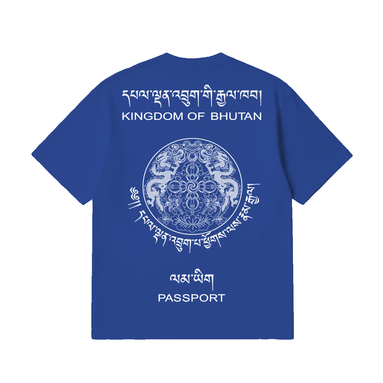 Nationwear Bhutan