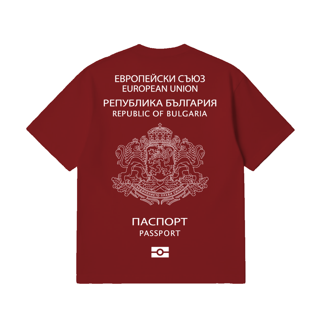 Nationwear Bulgaria
