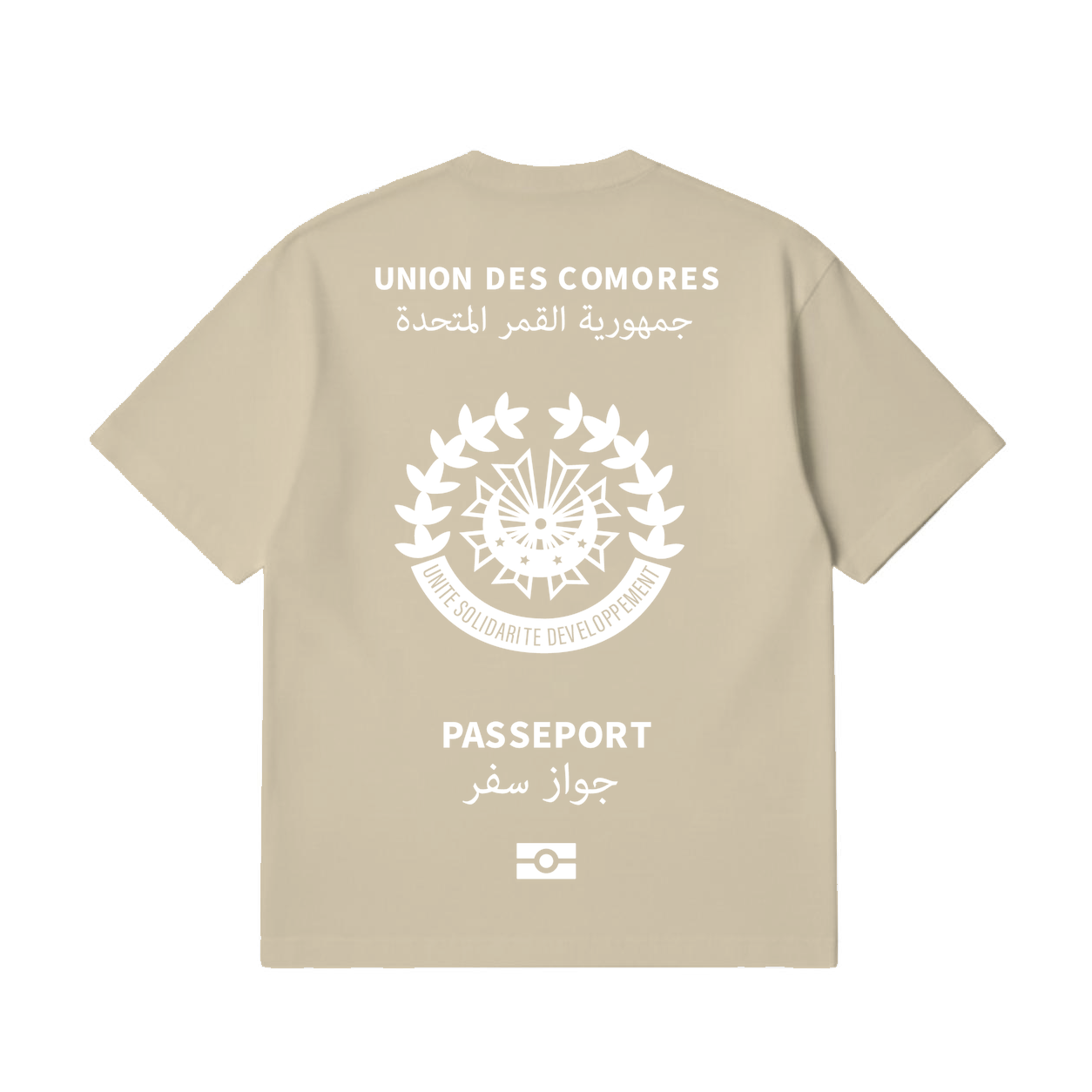 Nationwear Comoro Islands