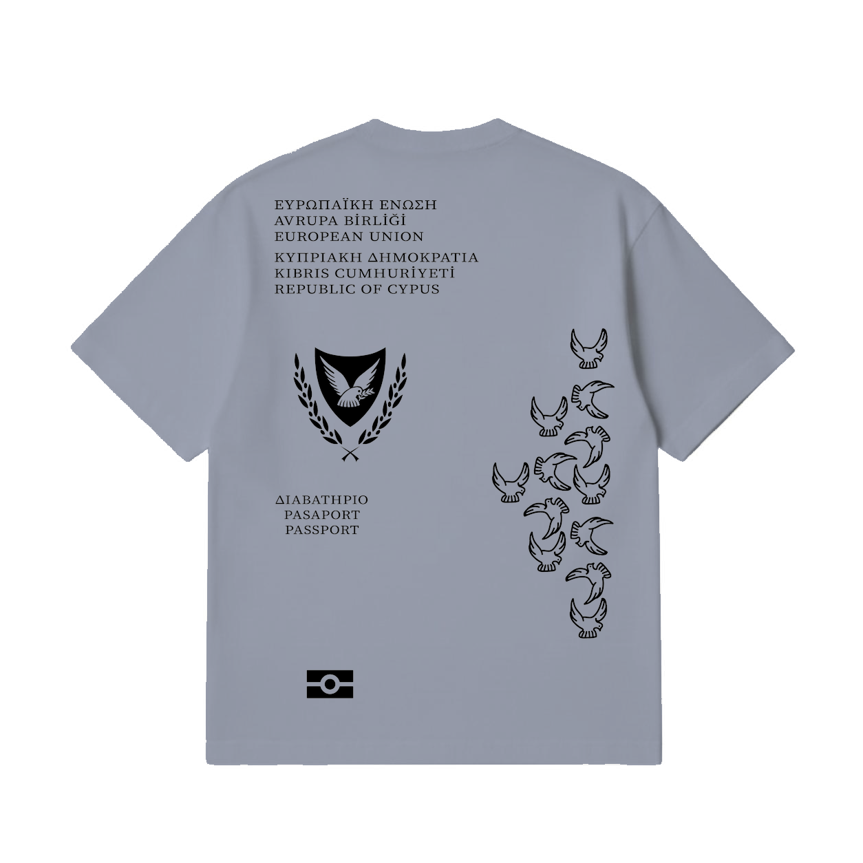 Nationwear Cyprus