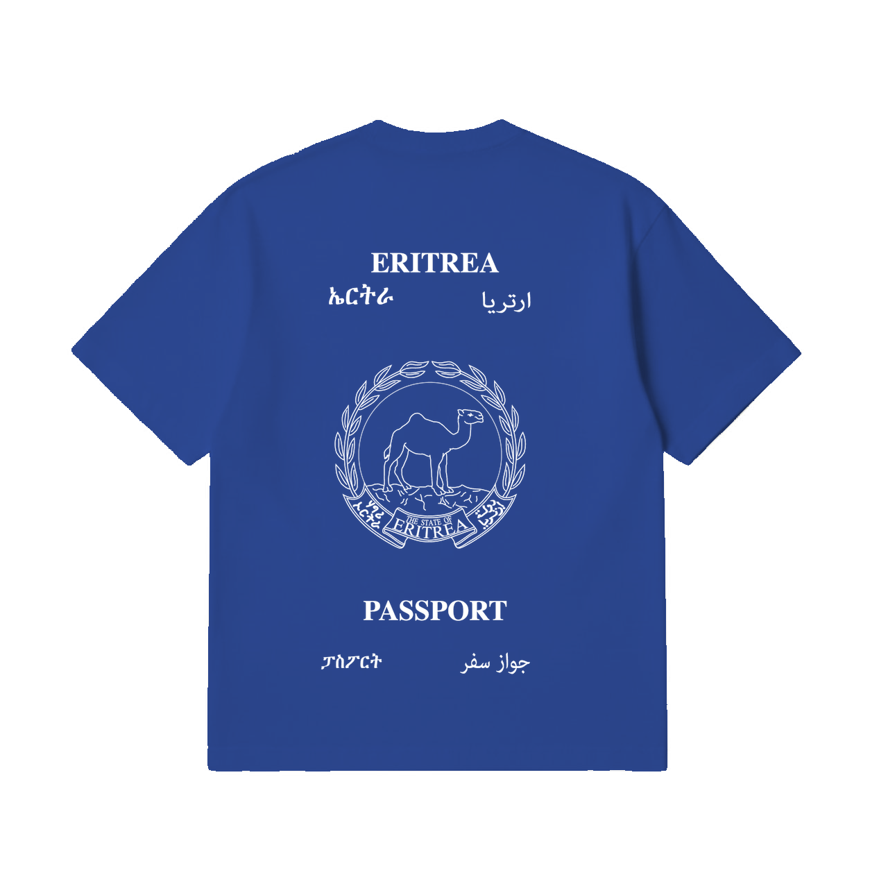 Nationwear Eritrea