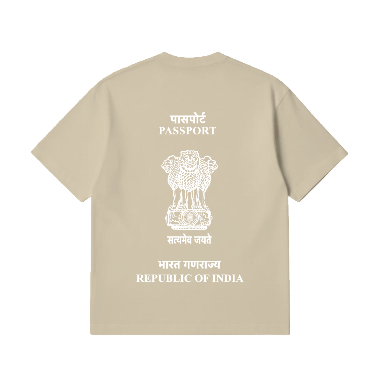 Nationwear India