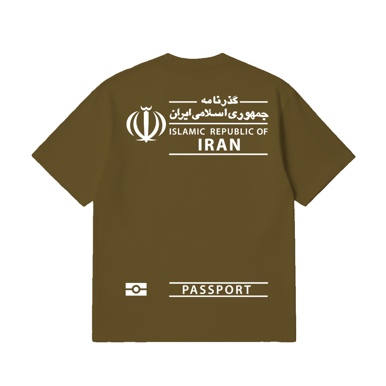 Nationwear Iran