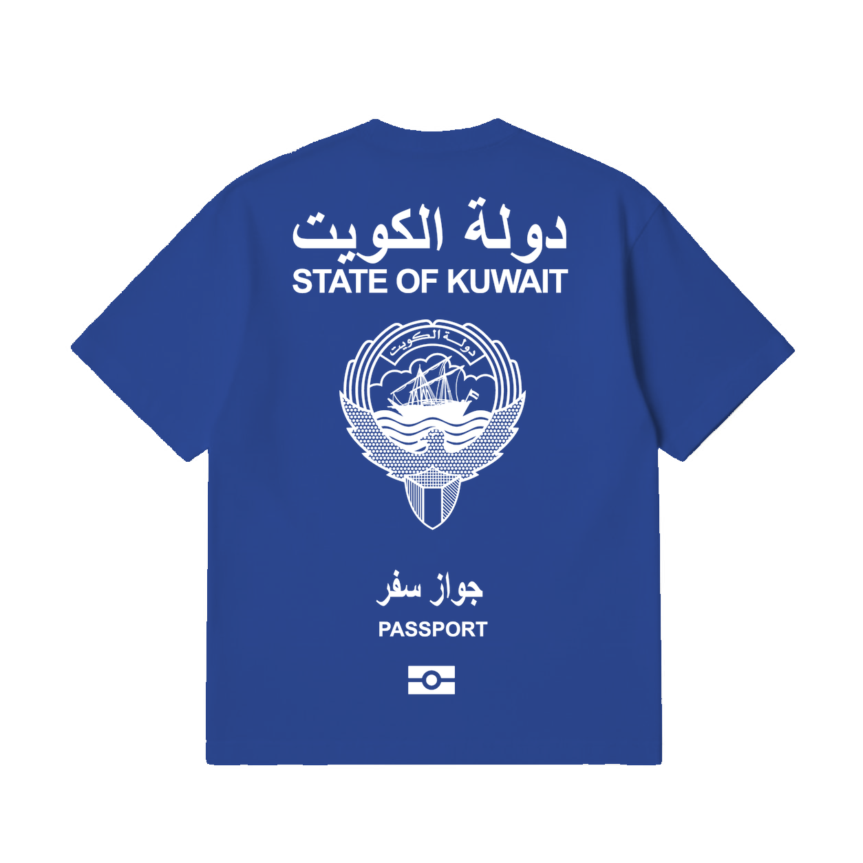 Nationwear Kuwait
