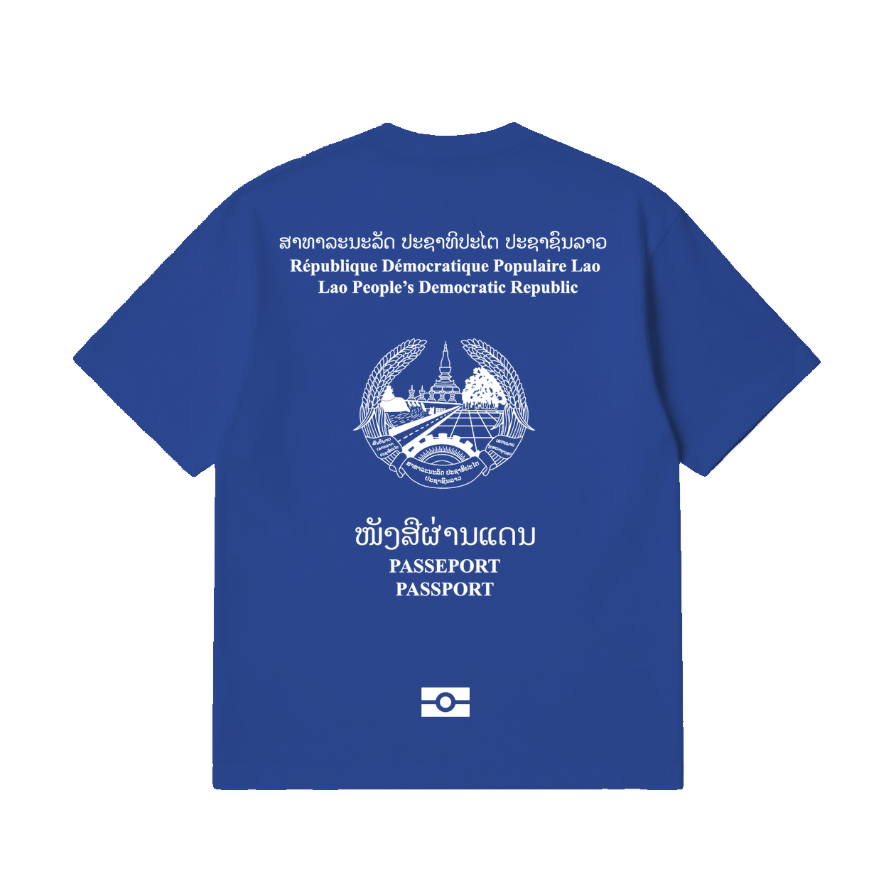 Nationwear Laos