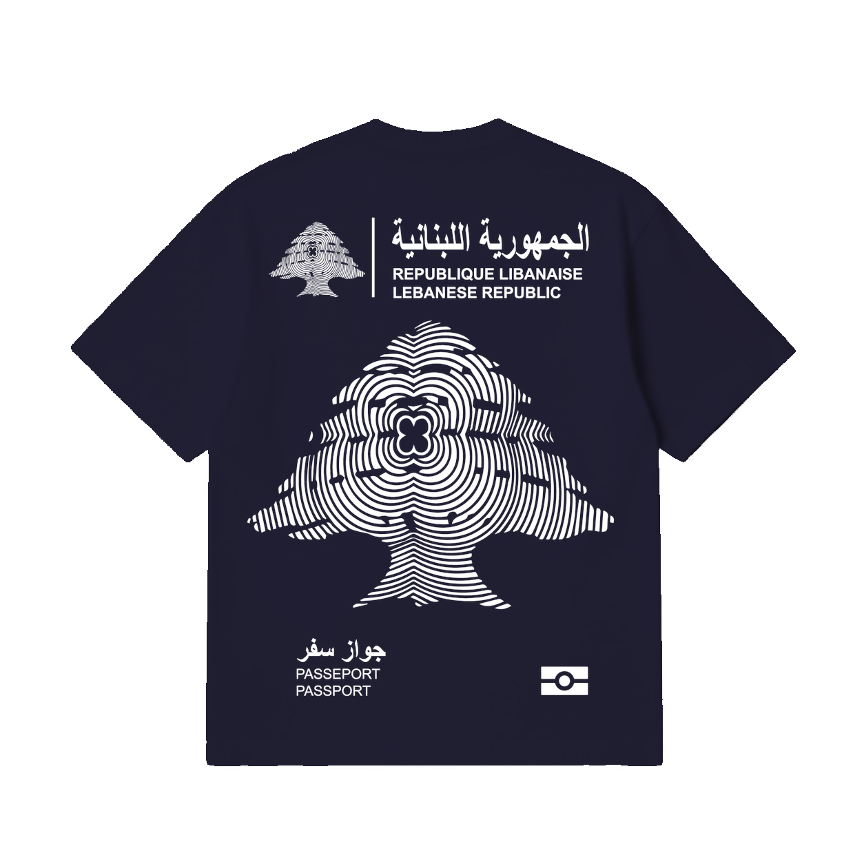 Nationwear Lebanon