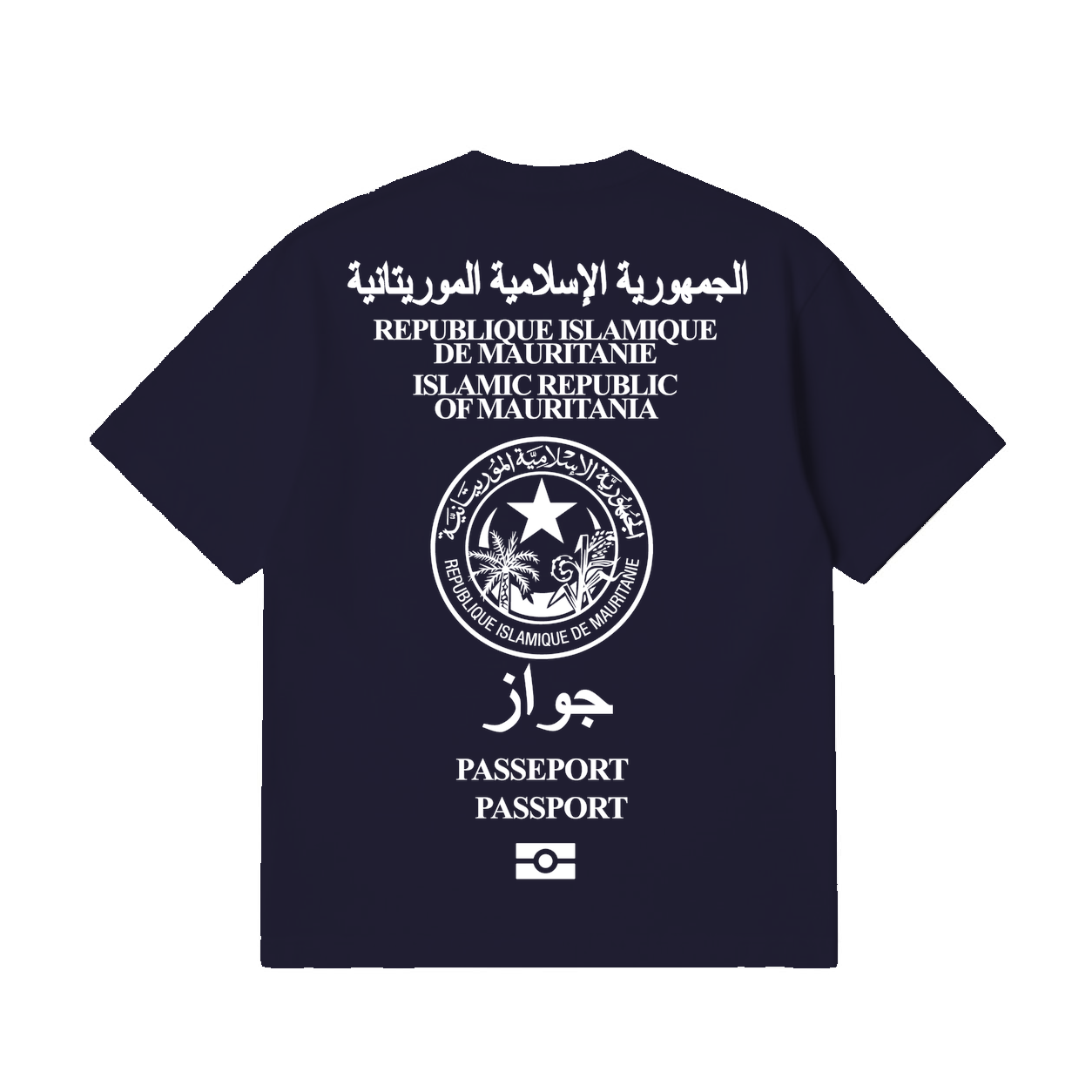 Nationwear Mauritania