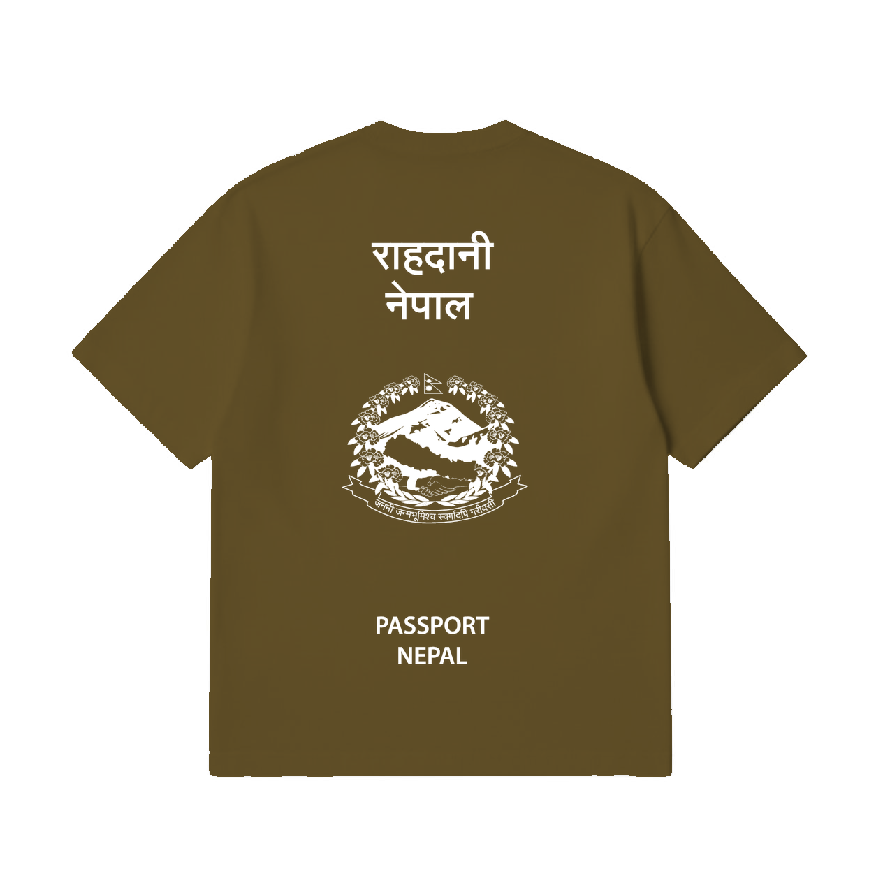 Nationwear Nepal