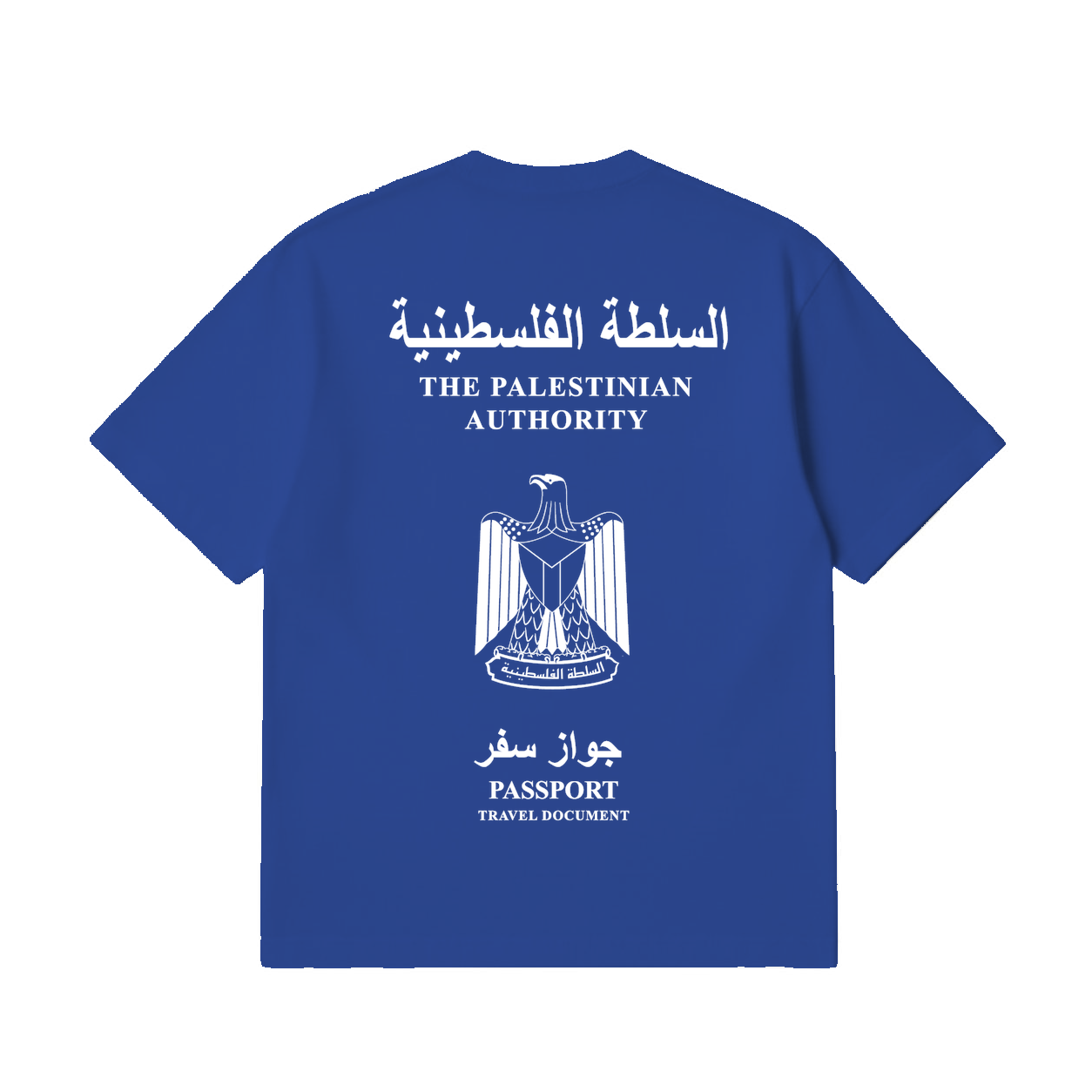 Nationwear Palestine