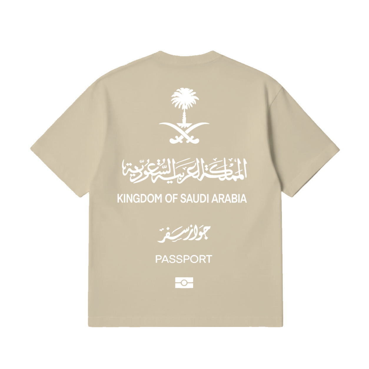 Nationwear Saudi Arabia