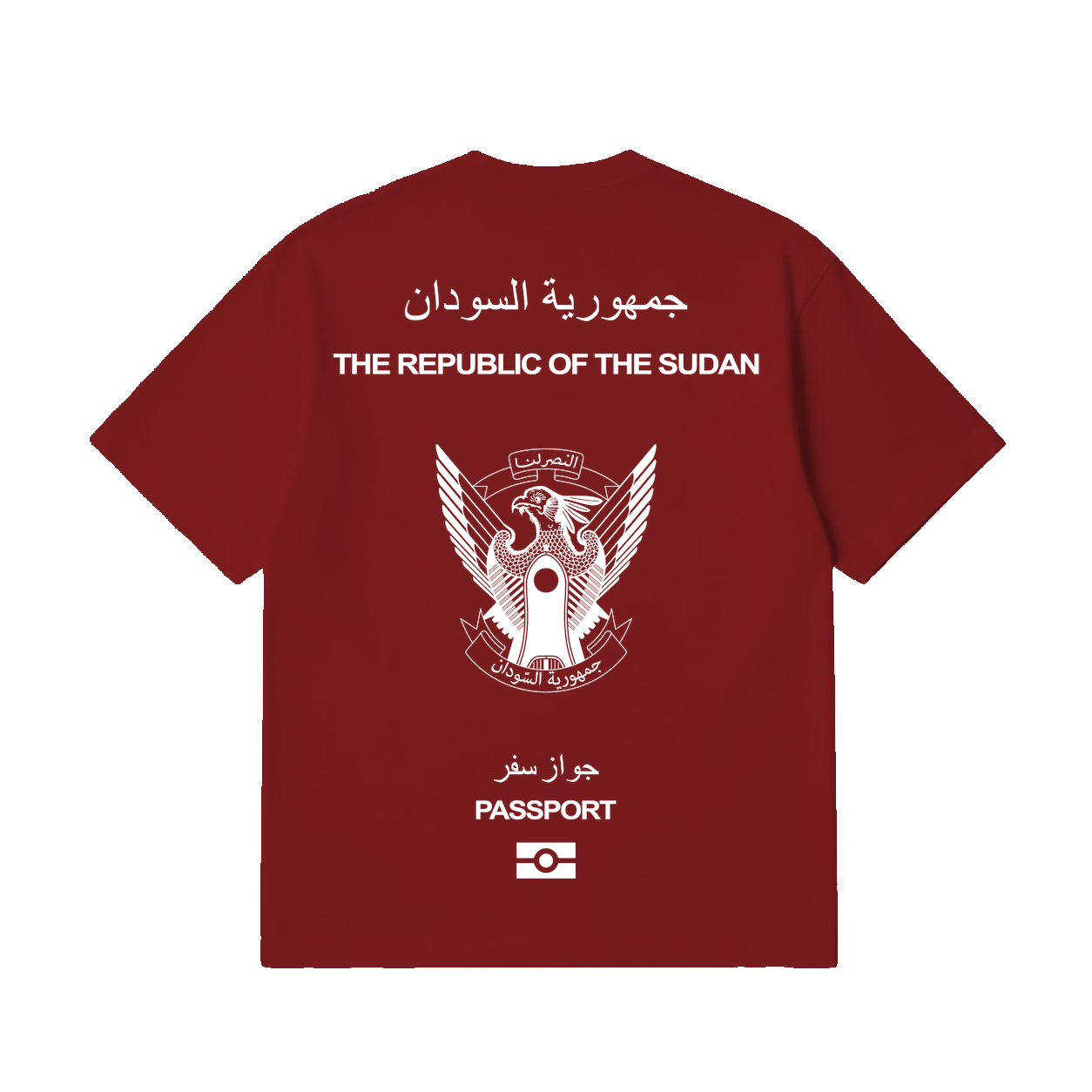 Nationwear Sudan