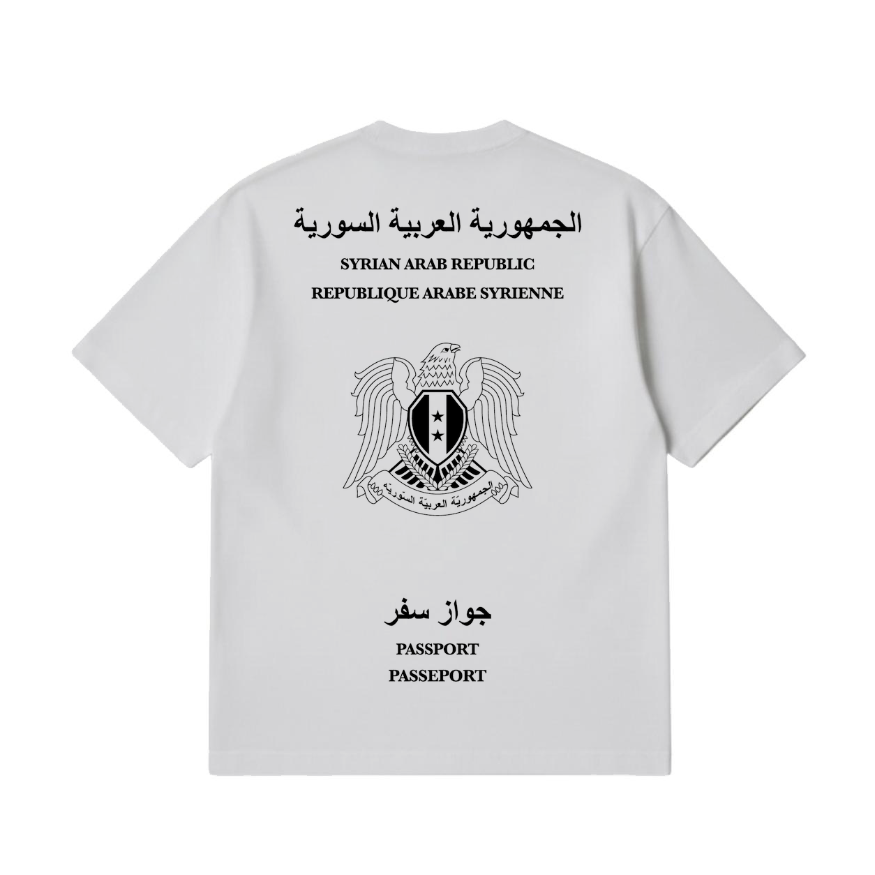 Nationwear Syria