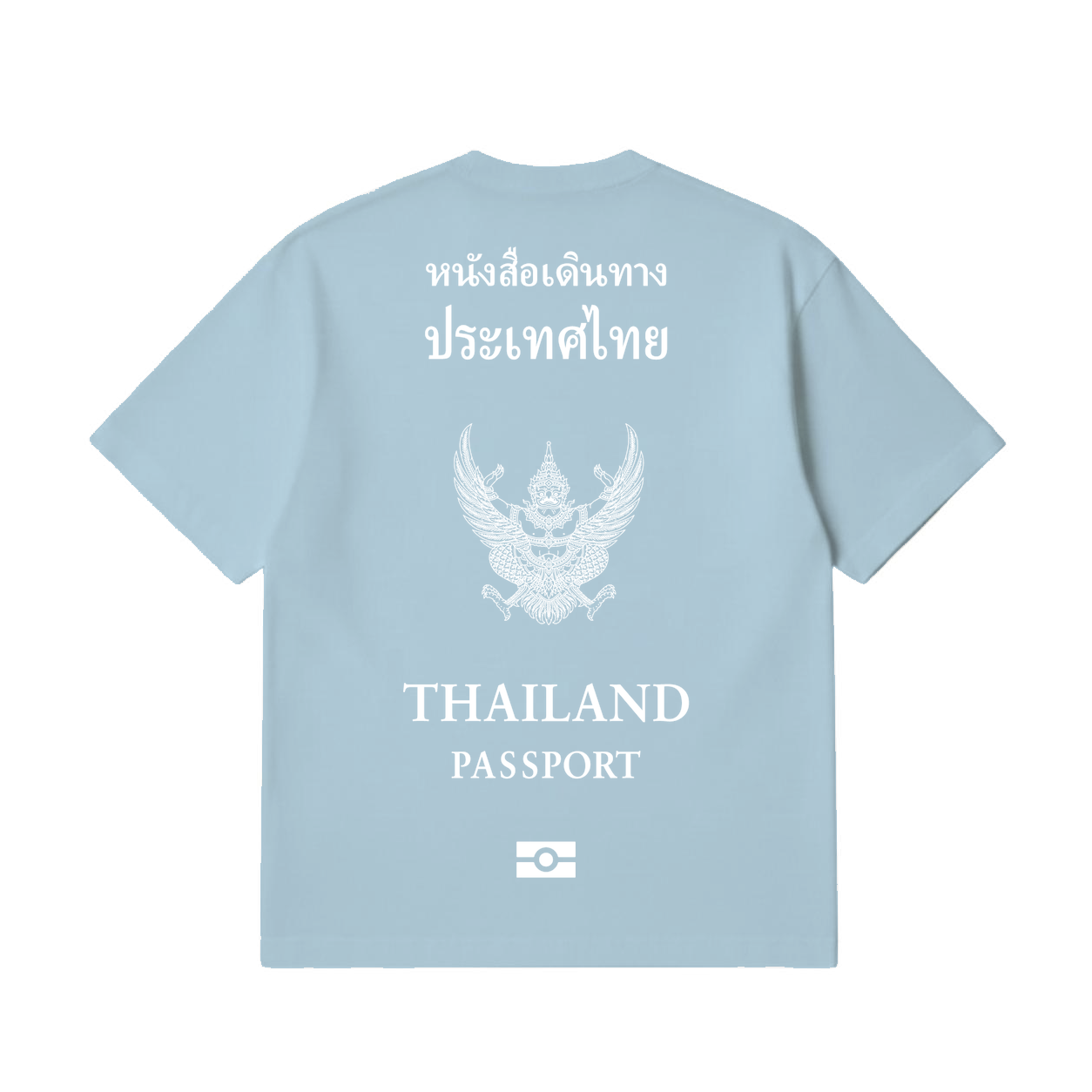 Nationwear Thailand