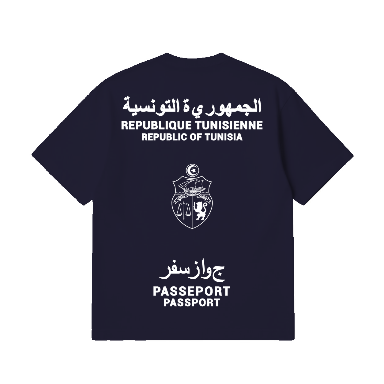 Nationwear Tunisia