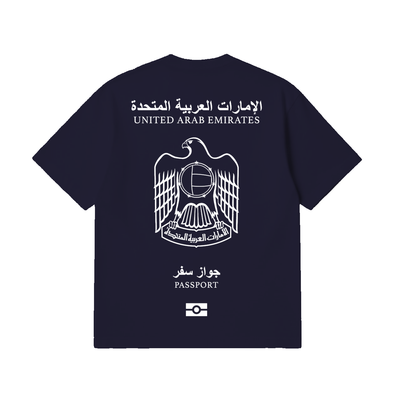 Nationwear United Arab Emirates