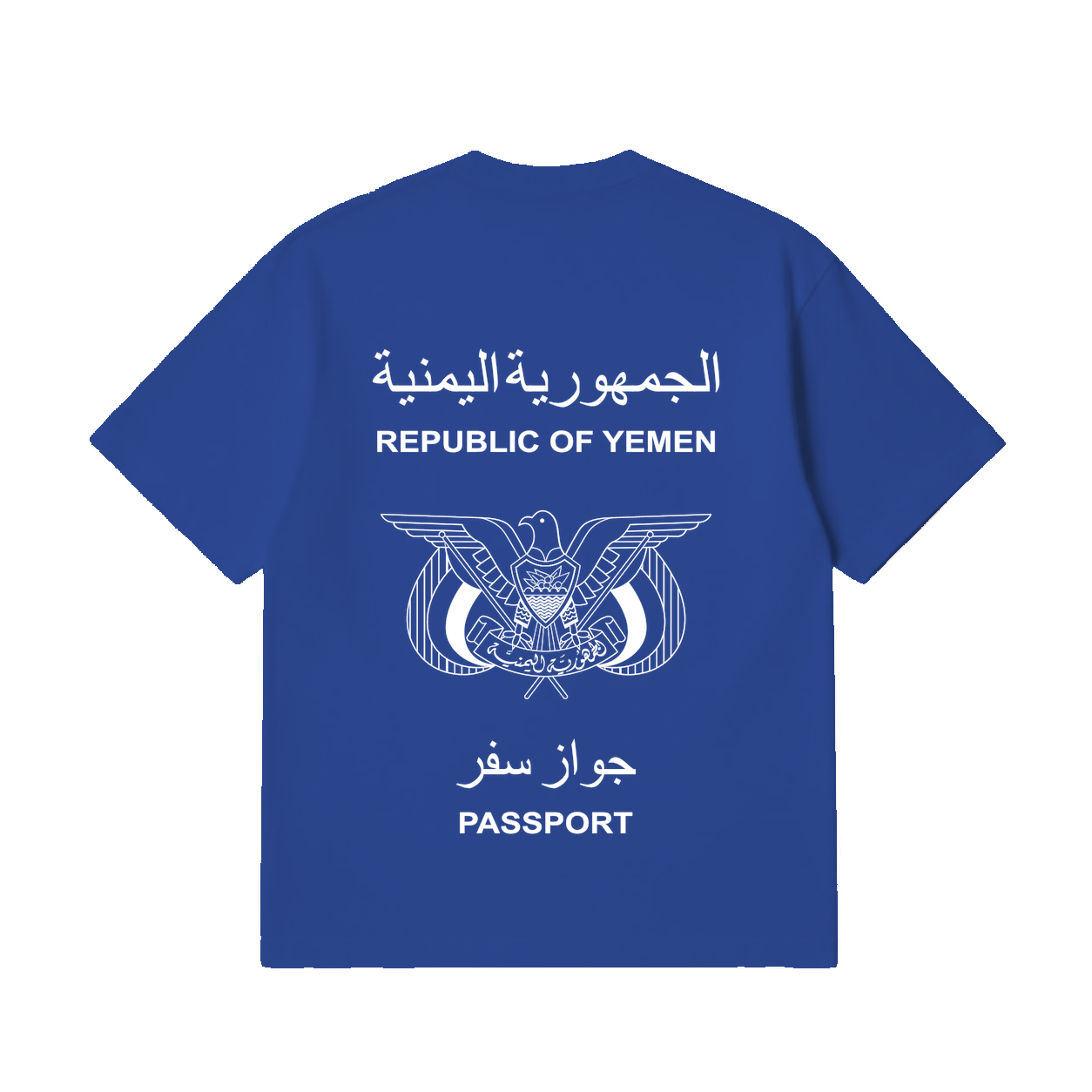 Nationwear Yemen